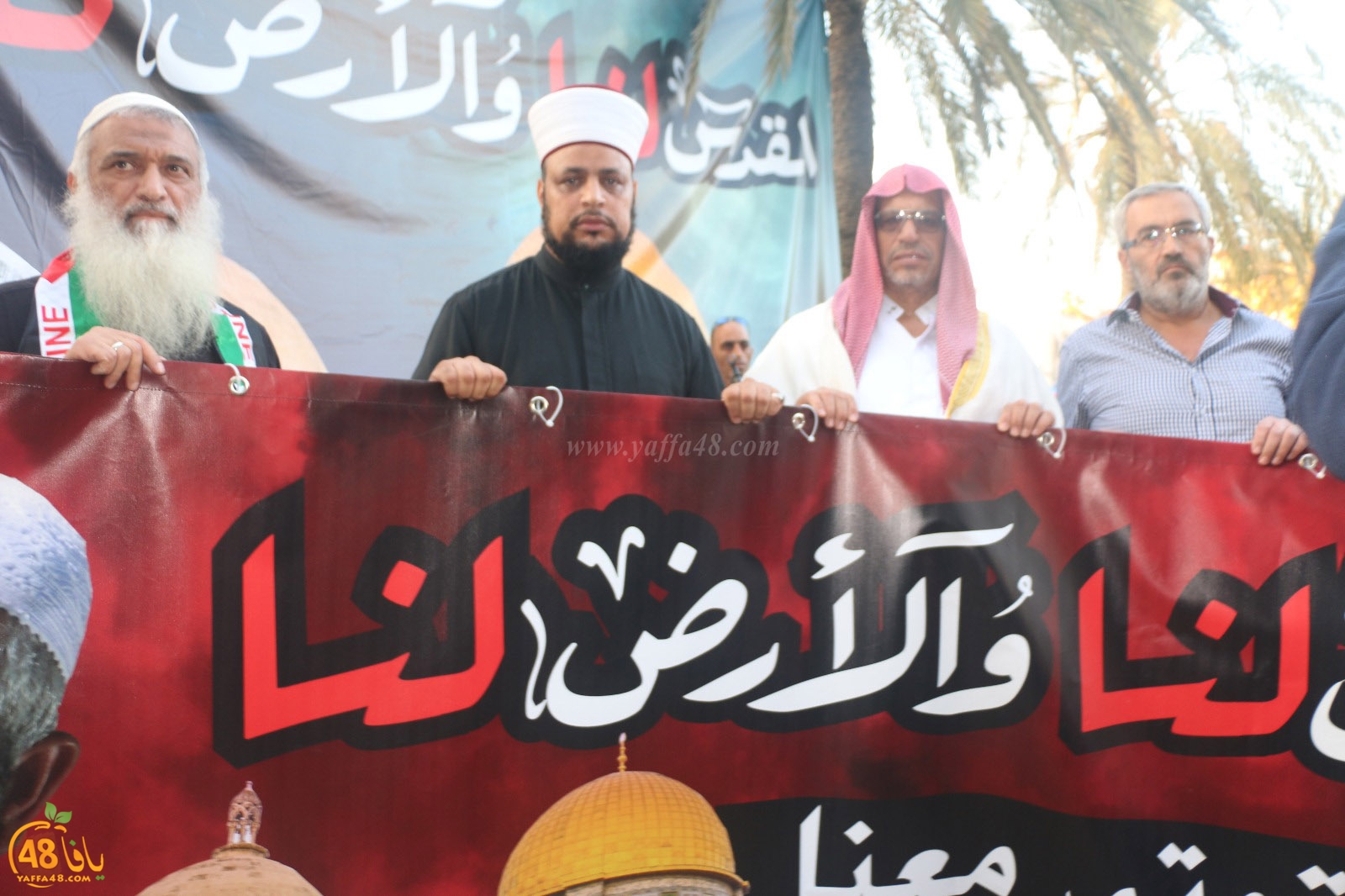 yaffa modahara jeq (68).jpg